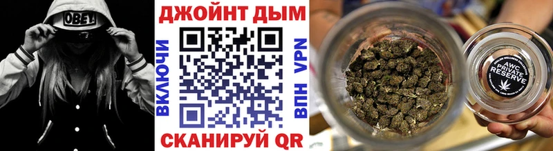 Где продают наркотики Котельнич Метадон  Каннабис  Меф  ГАШИШ 
