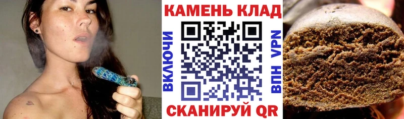 ГАШИШ гарик  Котельнич 
