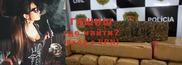 дурь Алексеевка
