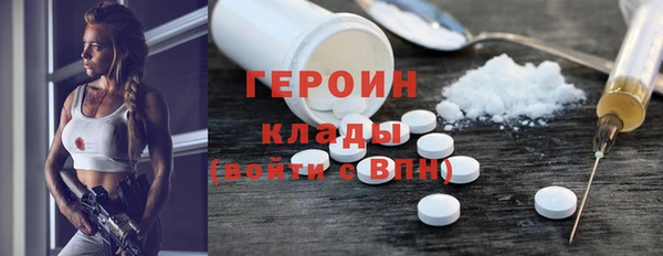 марихуана Алексин