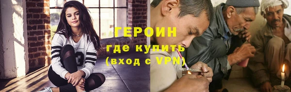 дурь Алексеевка