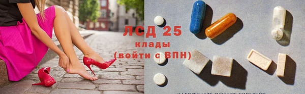 кокаин Алзамай