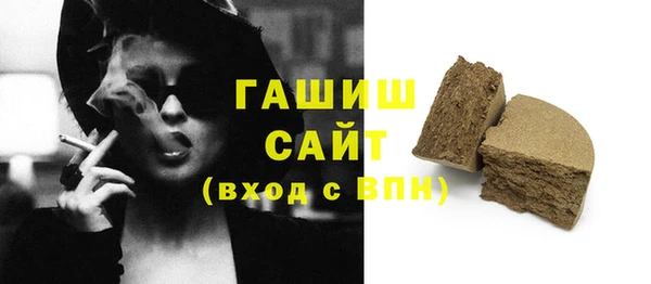 Альфа ПВП Пролетарск