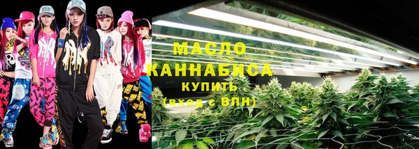 стаф Абаза