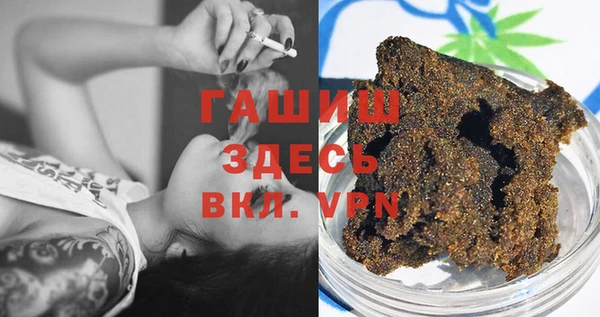 кокаин Алзамай