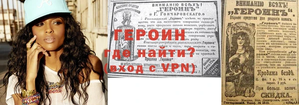 стаф Абаза