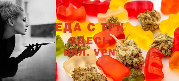 дурь Алексеевка