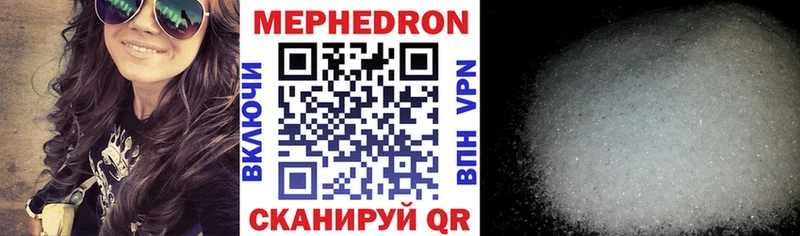 hydra зеркало Котельнич МЕФ 4 MMC